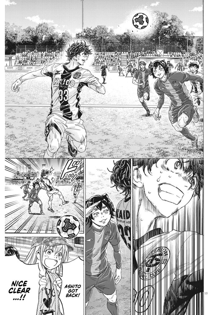 Ao Ashi, Chapter 352 image 13